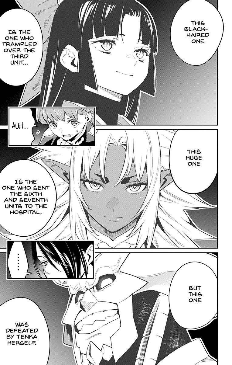 Mato Seihei No Slave 47 9