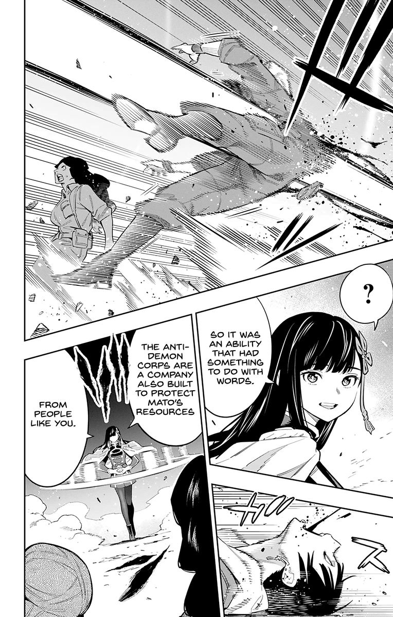 Mato Seihei No Slave 48 10