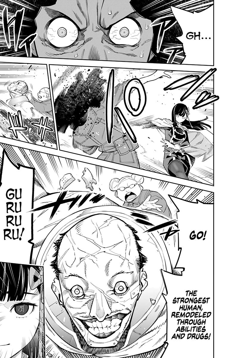 Mato Seihei No Slave 48 11