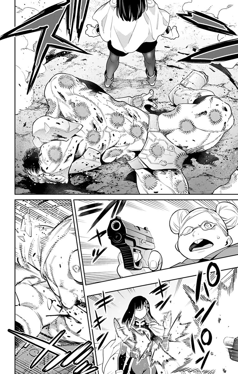 Mato Seihei No Slave 48 12