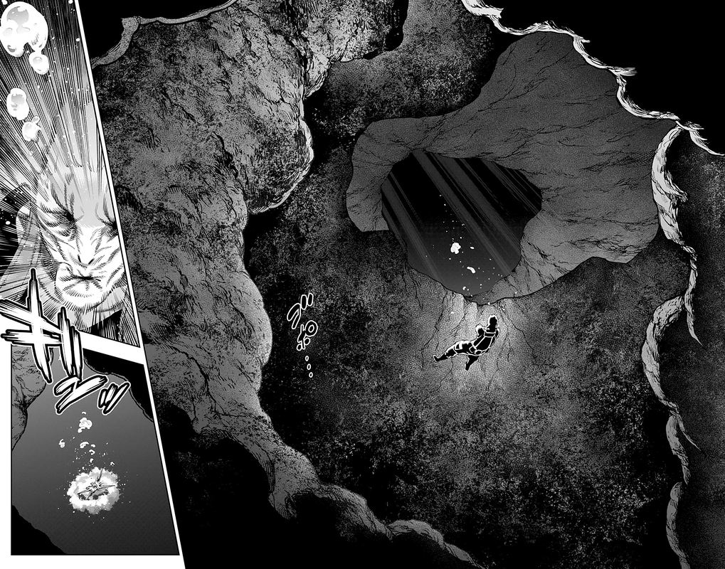 Mato Seihei No Slave 48 16