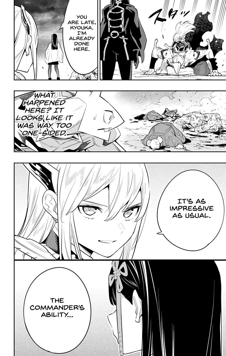 Mato Seihei No Slave 48 17