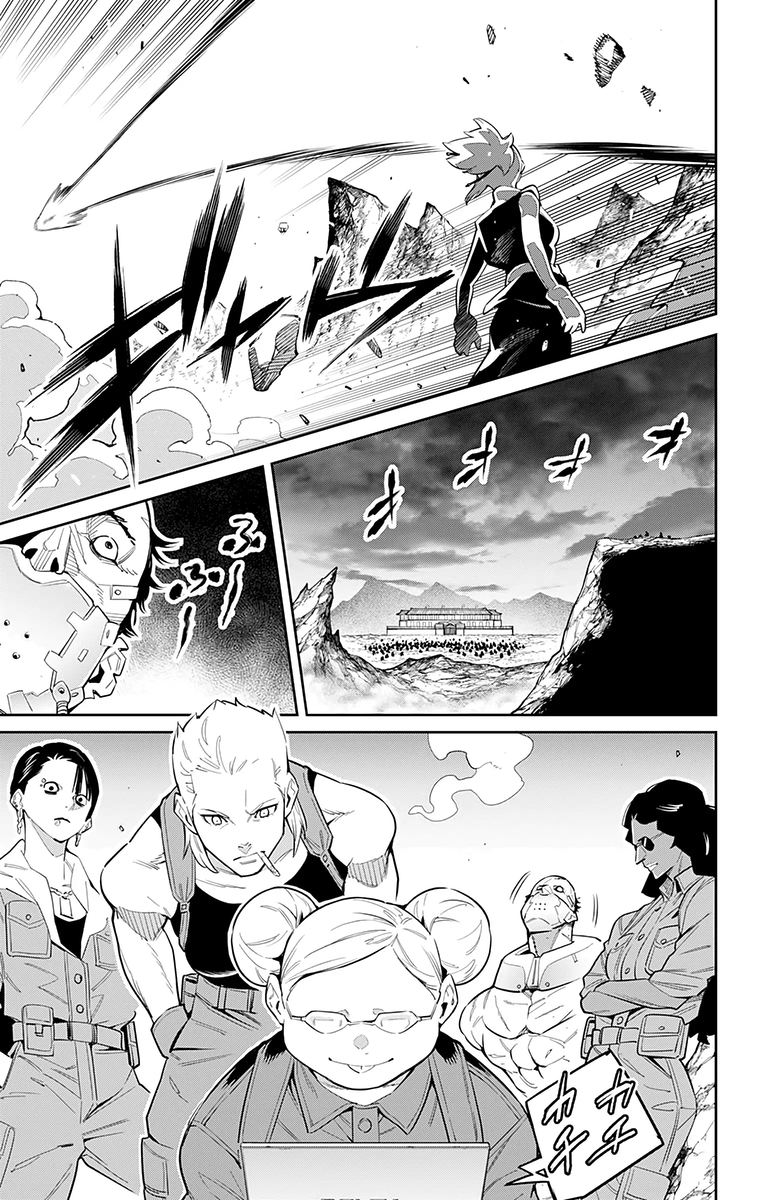 Mato Seihei No Slave 48 5