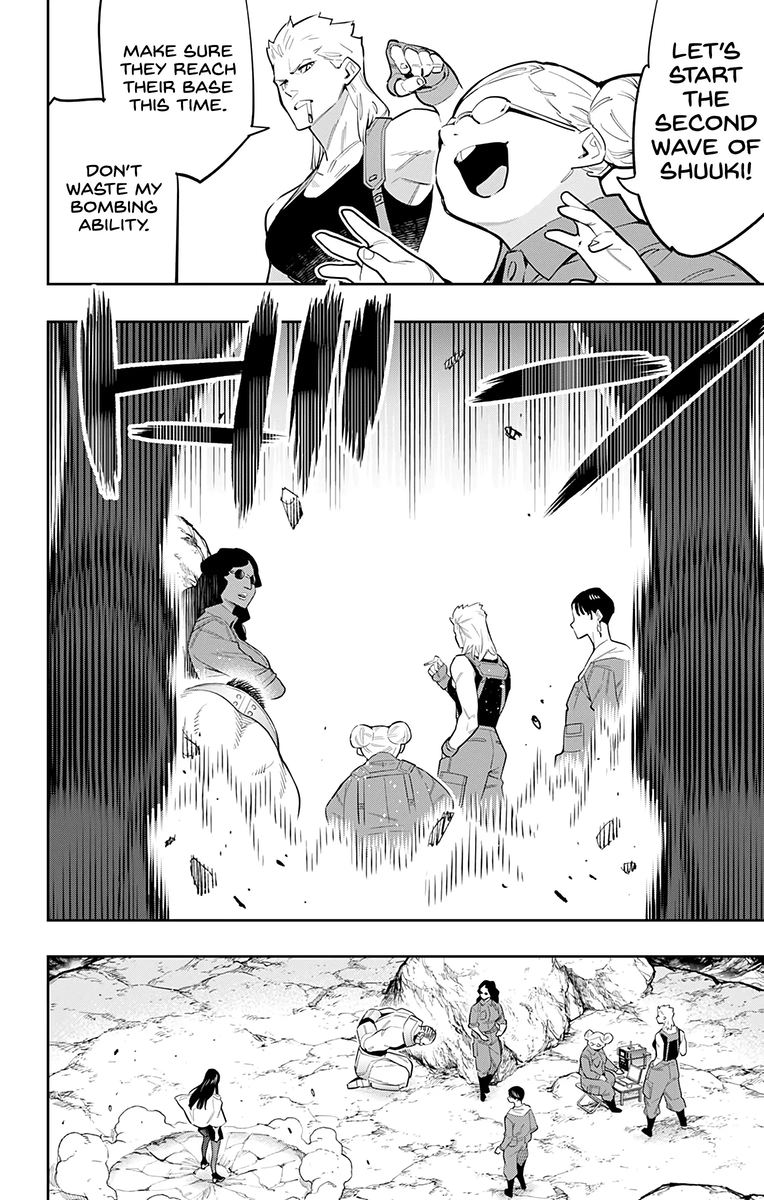 Mato Seihei No Slave 48 6