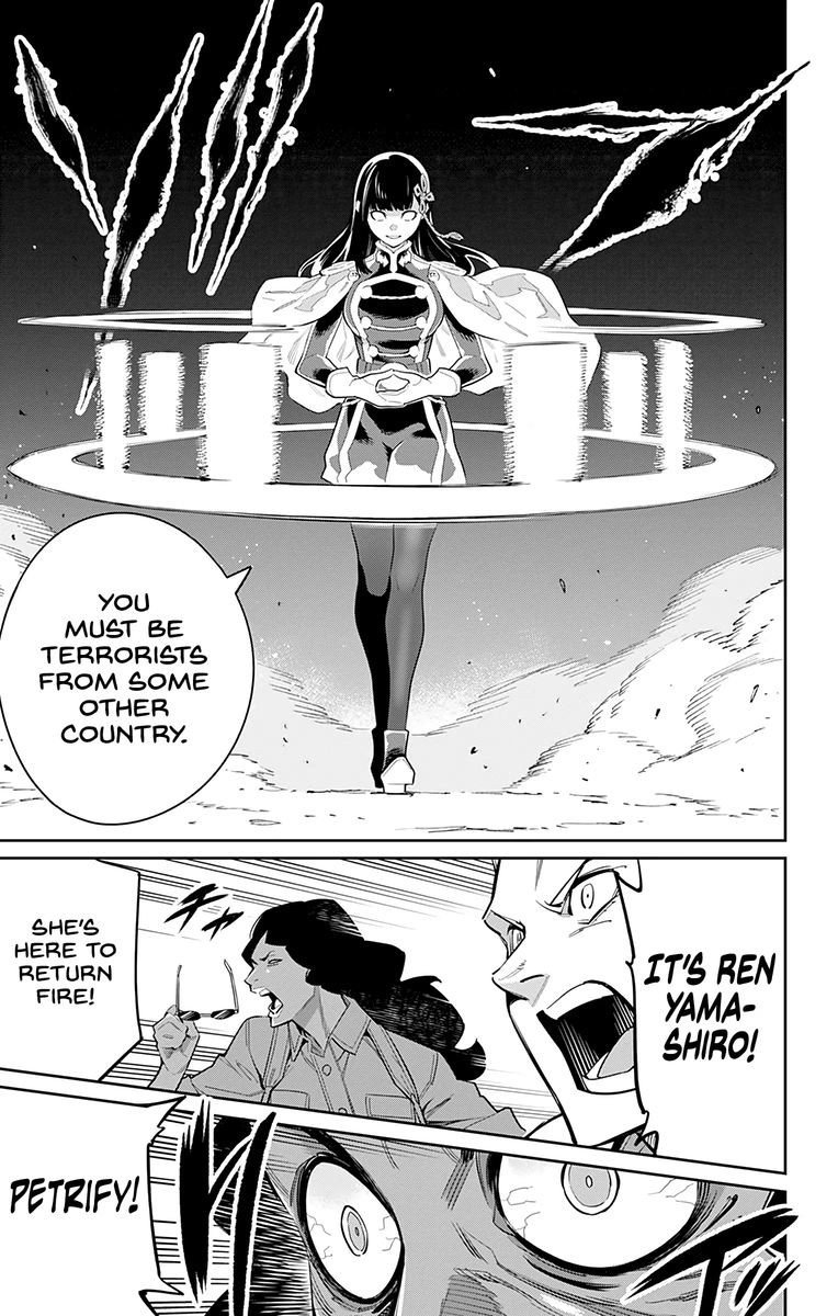 Mato Seihei No Slave 48 7