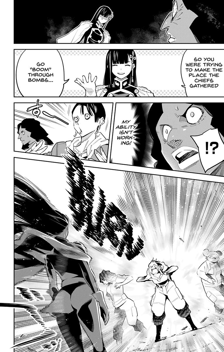 Mato Seihei No Slave 48 8