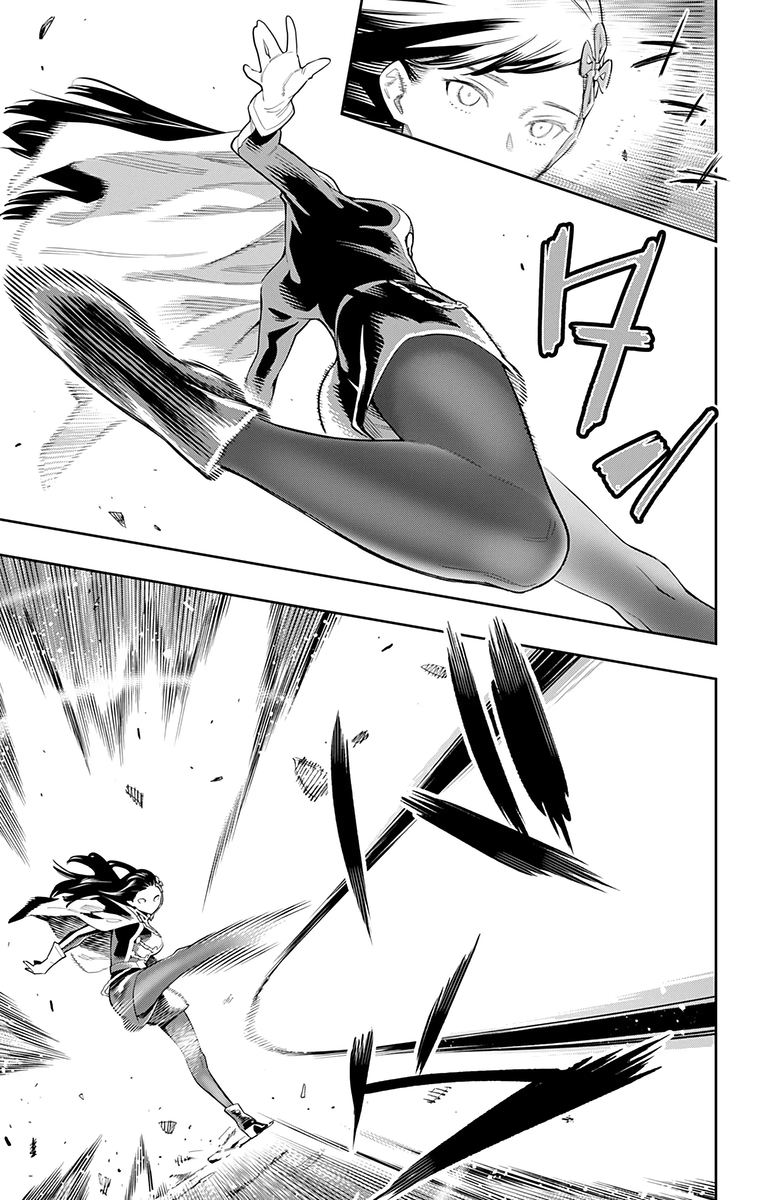 Mato Seihei No Slave 48 9