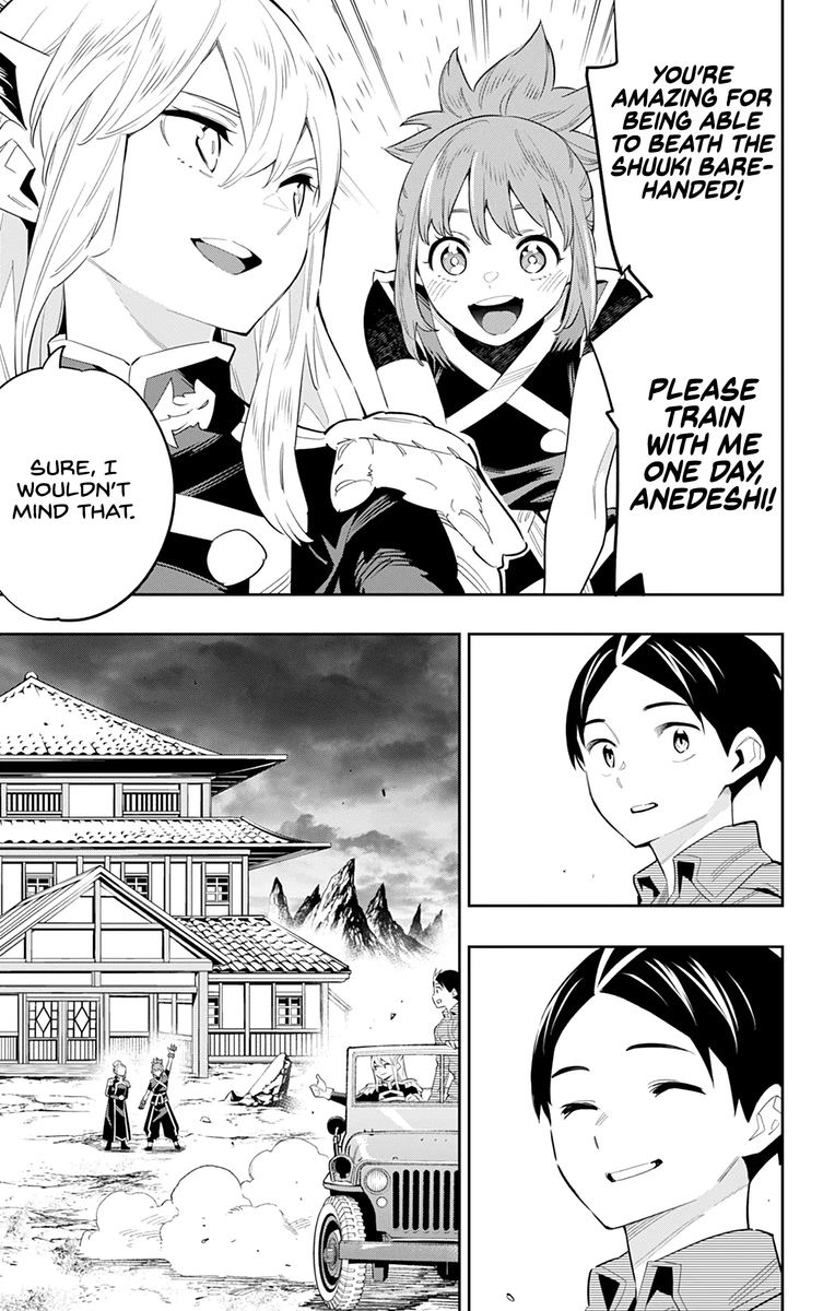 Mato Seihei No Slave 49 10