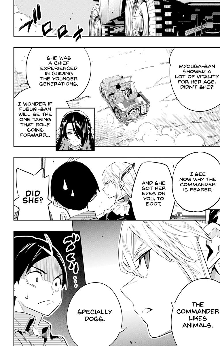 Mato Seihei No Slave 49 11