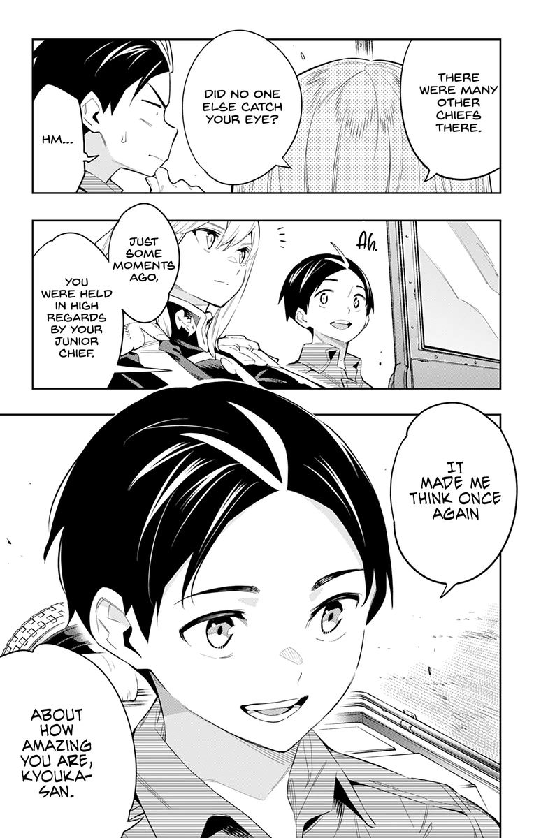 Mato Seihei No Slave 49 12