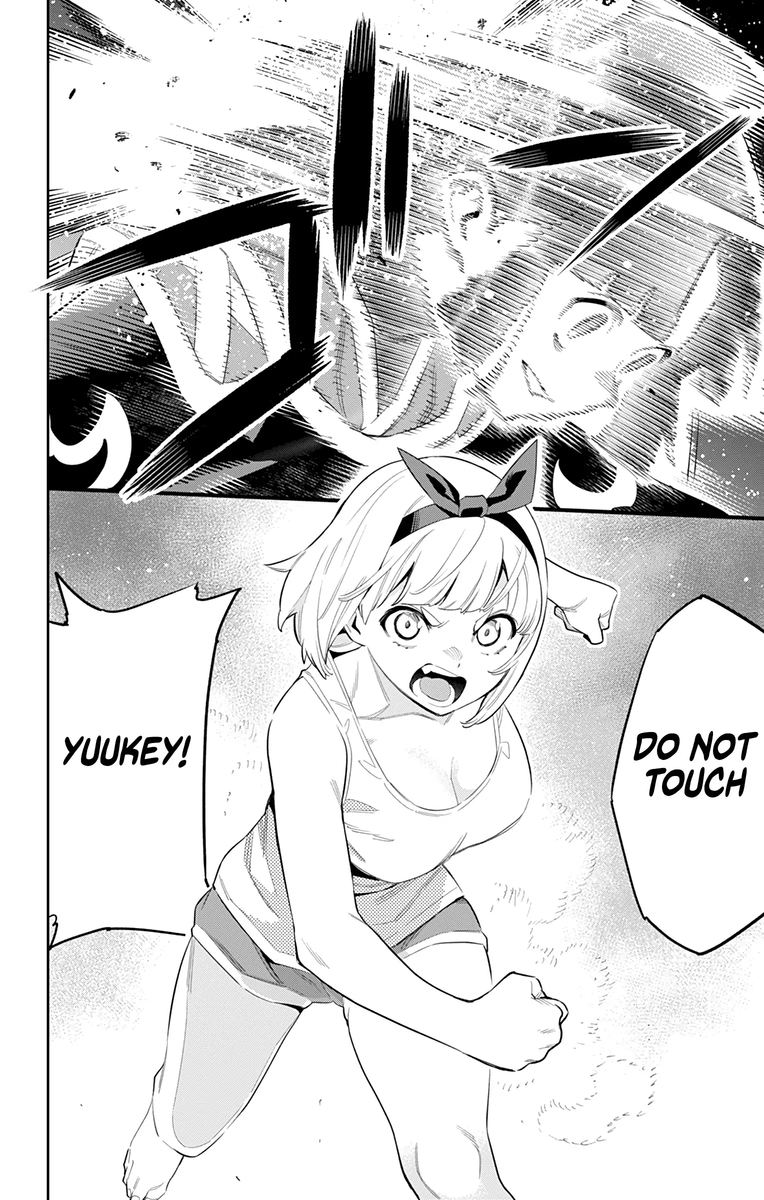 Mato Seihei No Slave 49 19