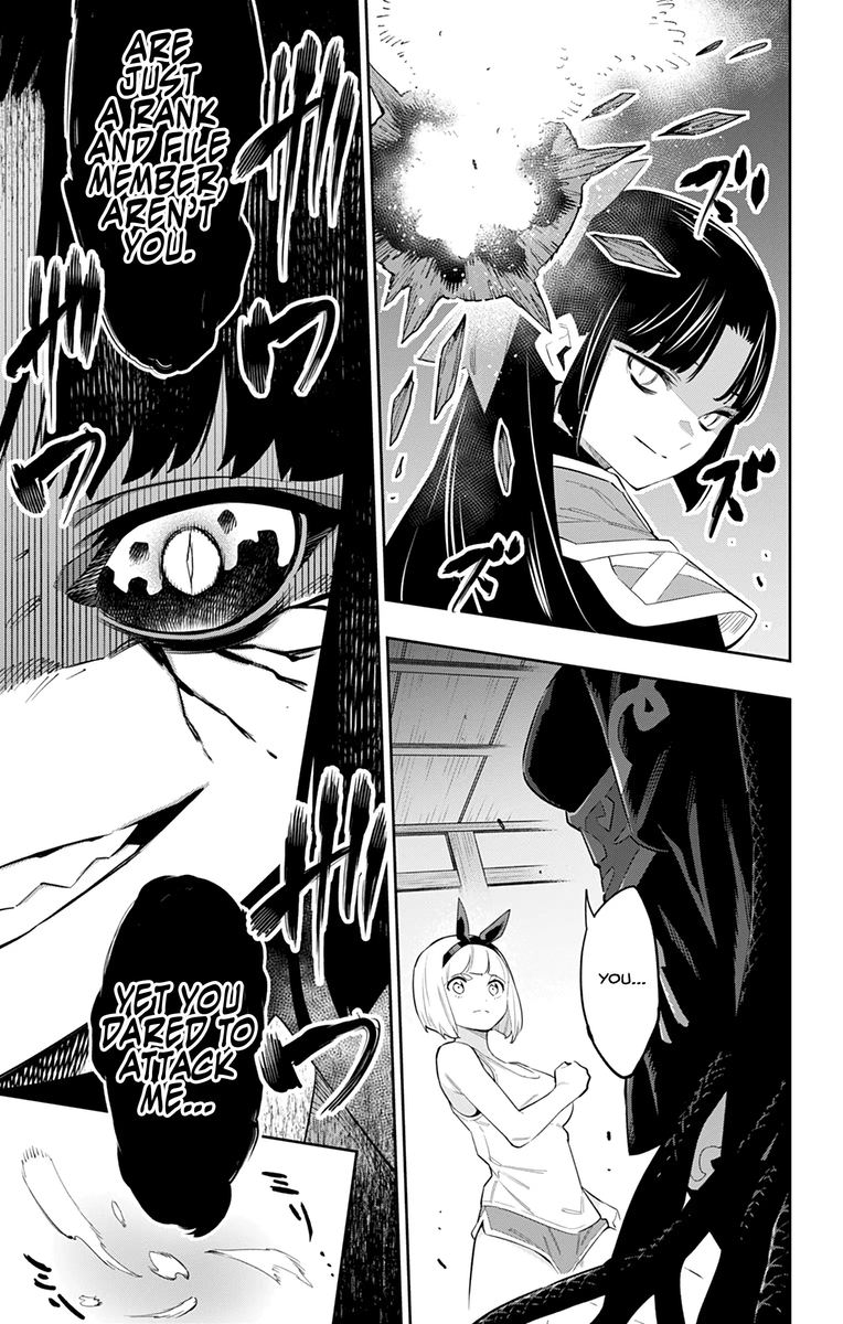 Mato Seihei No Slave 49 20