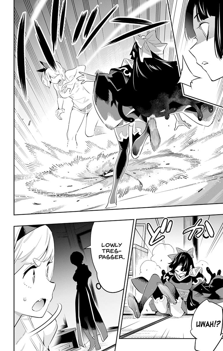 Mato Seihei No Slave 49 21