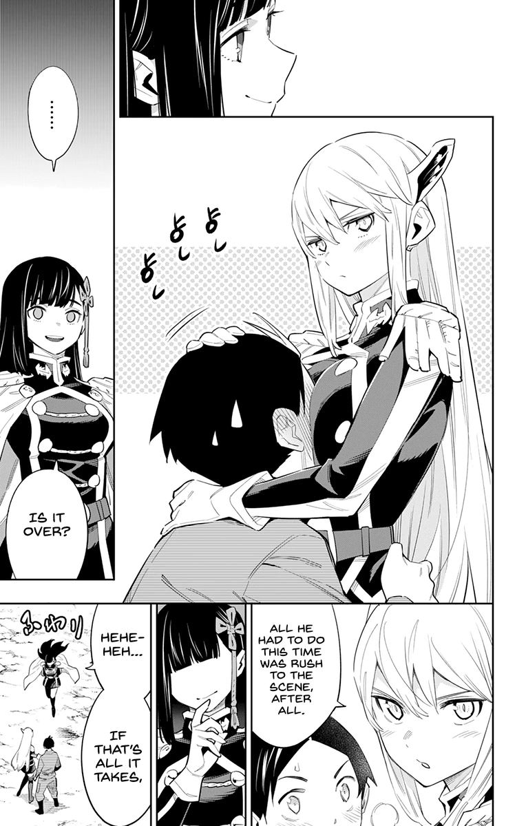 Mato Seihei No Slave 49 4