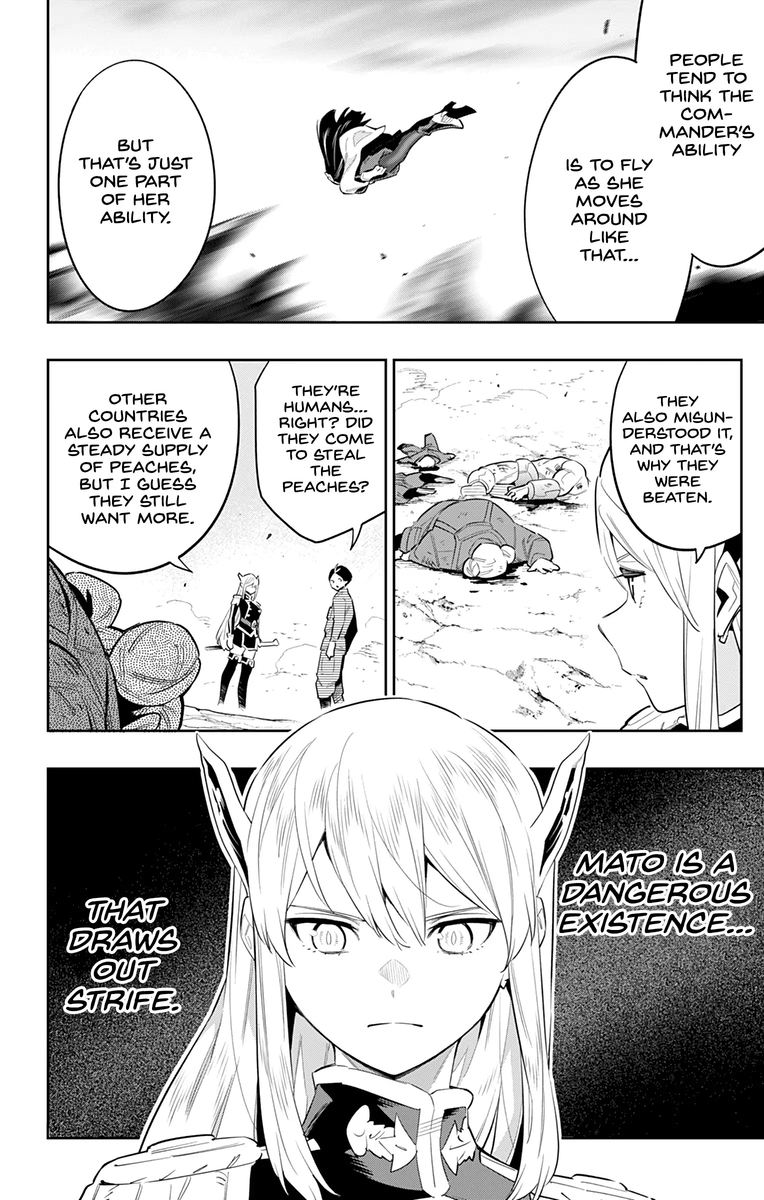 Mato Seihei No Slave 49 7