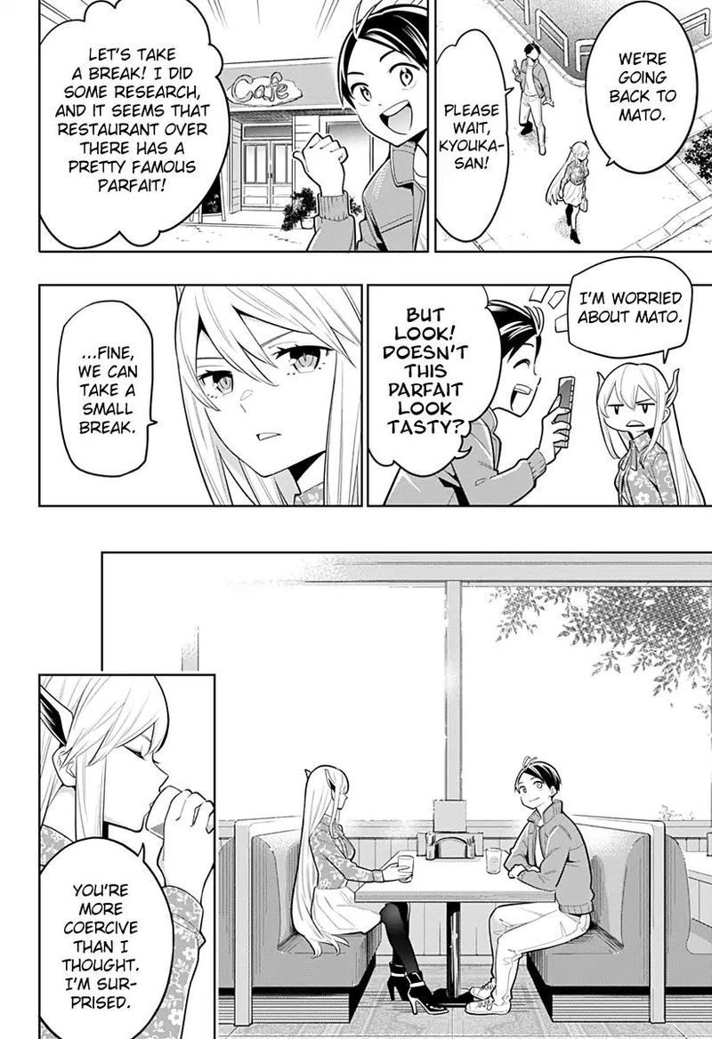 Mato Seihei No Slave 5 10