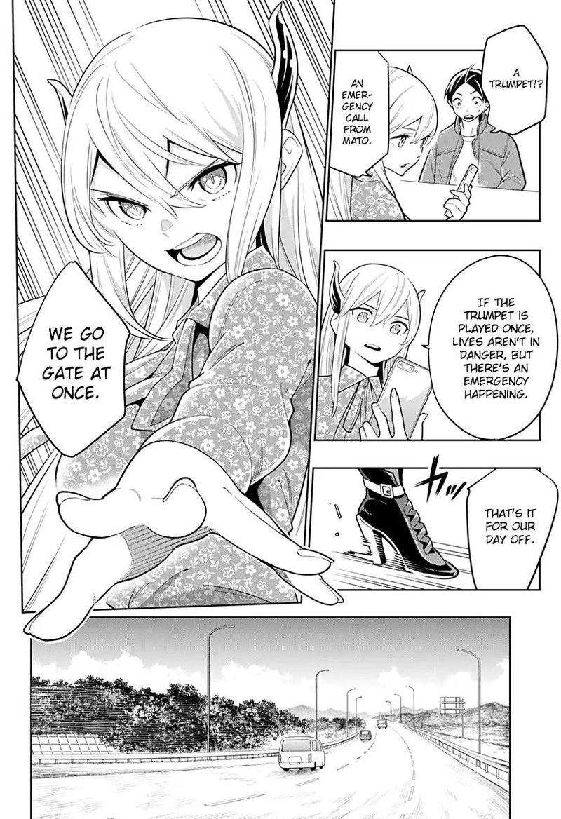 Mato Seihei No Slave 5 14