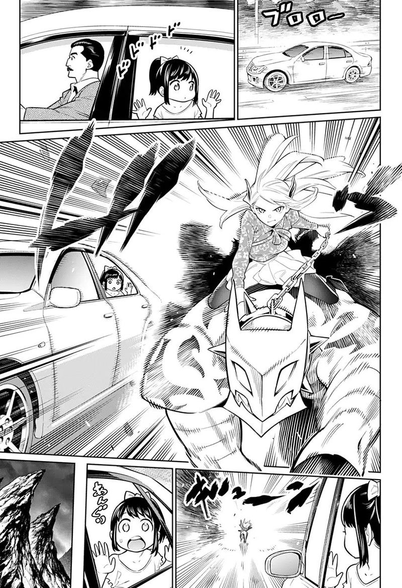Mato Seihei No Slave 5 15