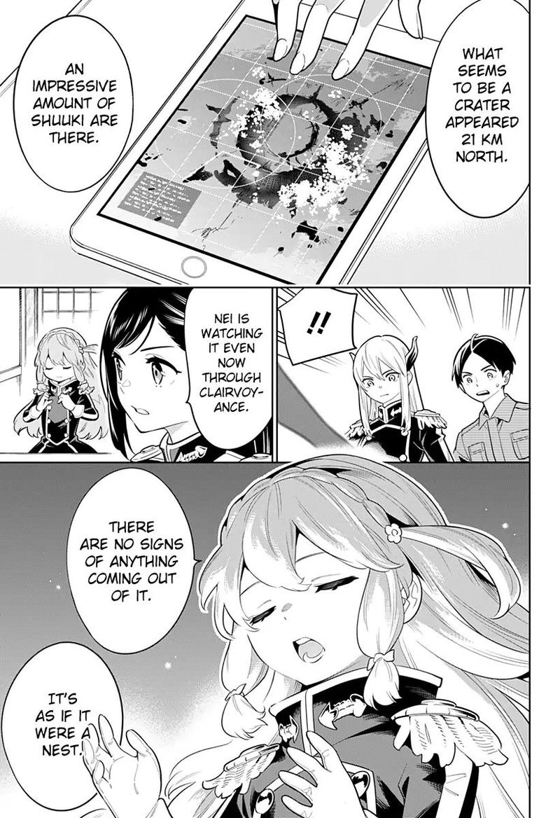 Mato Seihei No Slave 5 19