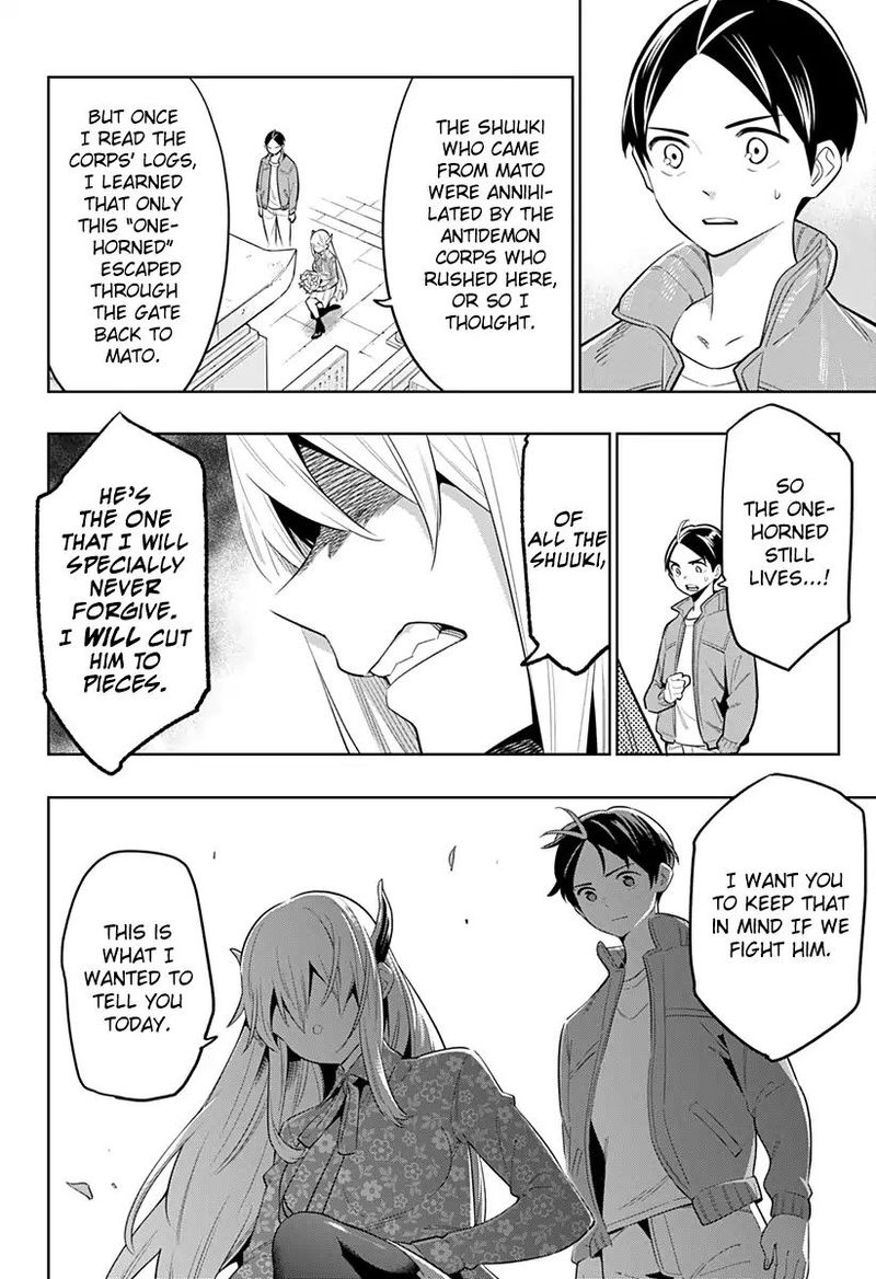 Mato Seihei No Slave 5 8