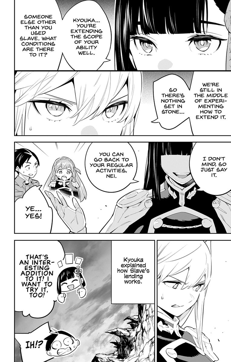 Mato Seihei No Slave 51 10