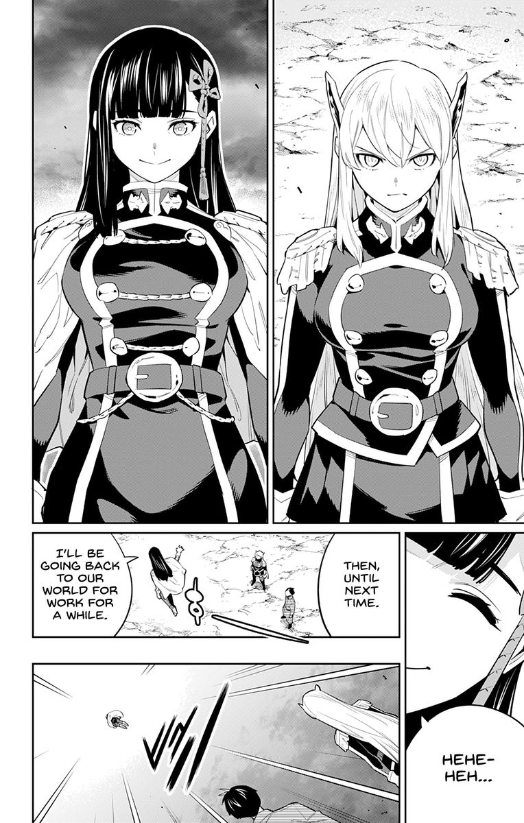 Mato Seihei No Slave 51 12