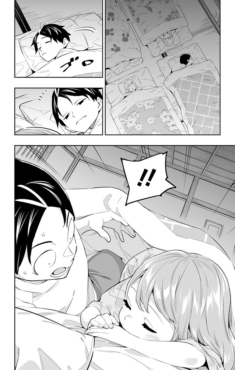Mato Seihei No Slave 51 2