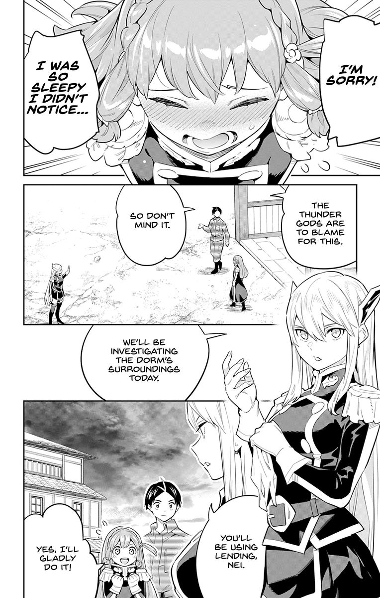 Mato Seihei No Slave 51 4