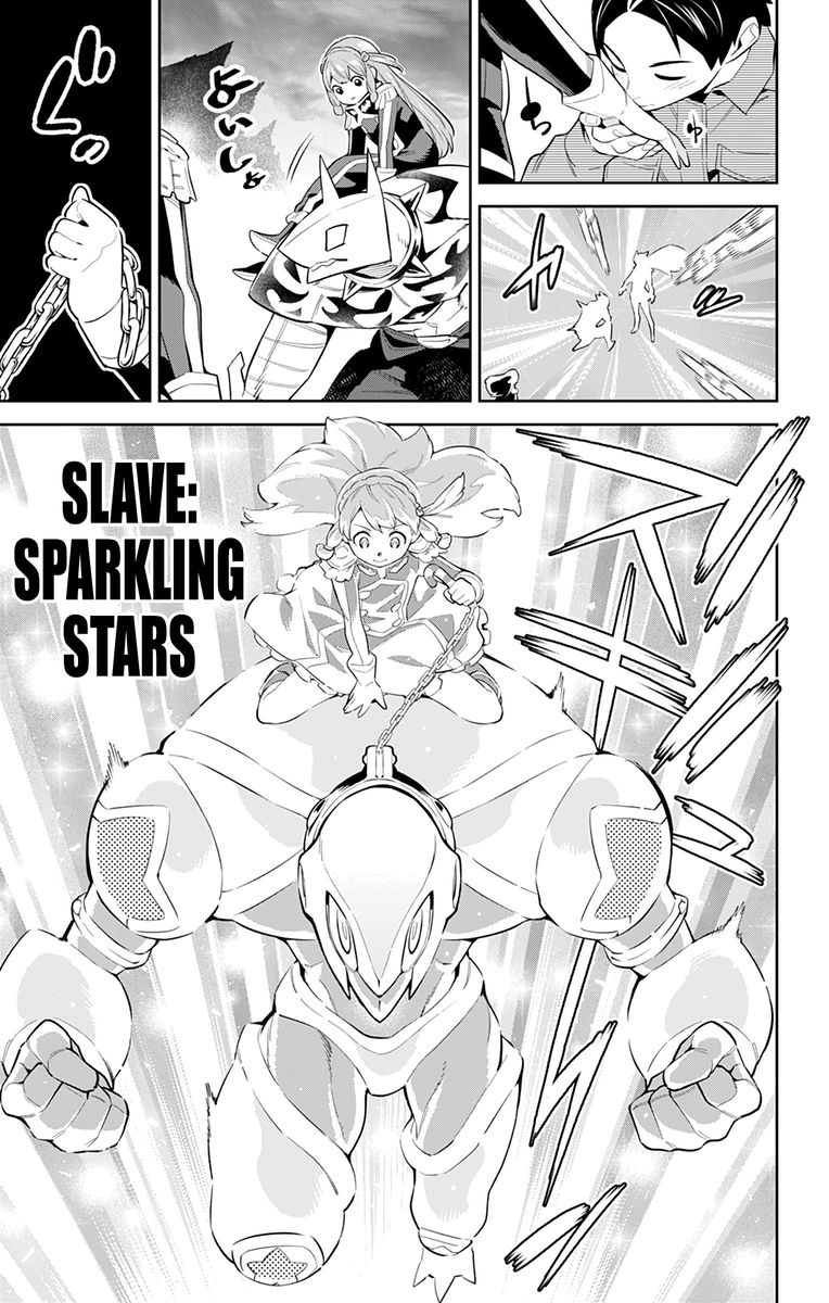 Mato Seihei No Slave 51 5
