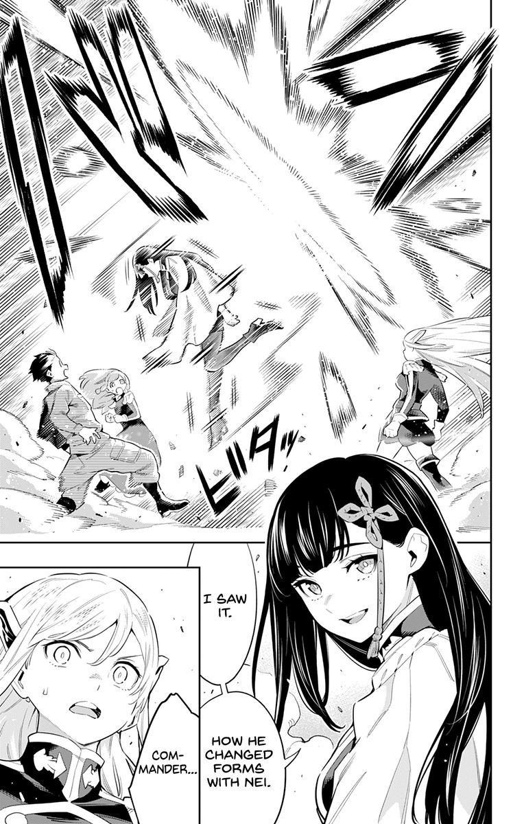Mato Seihei No Slave 51 9