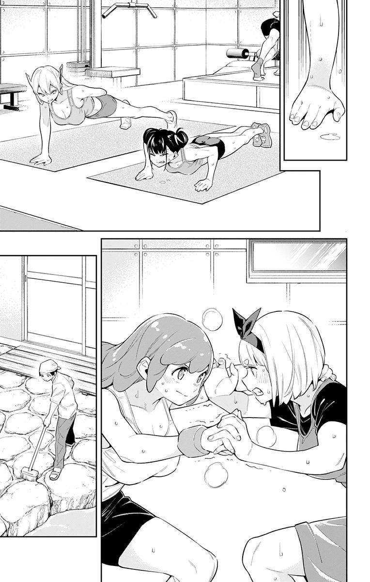 Mato Seihei No Slave 52 12