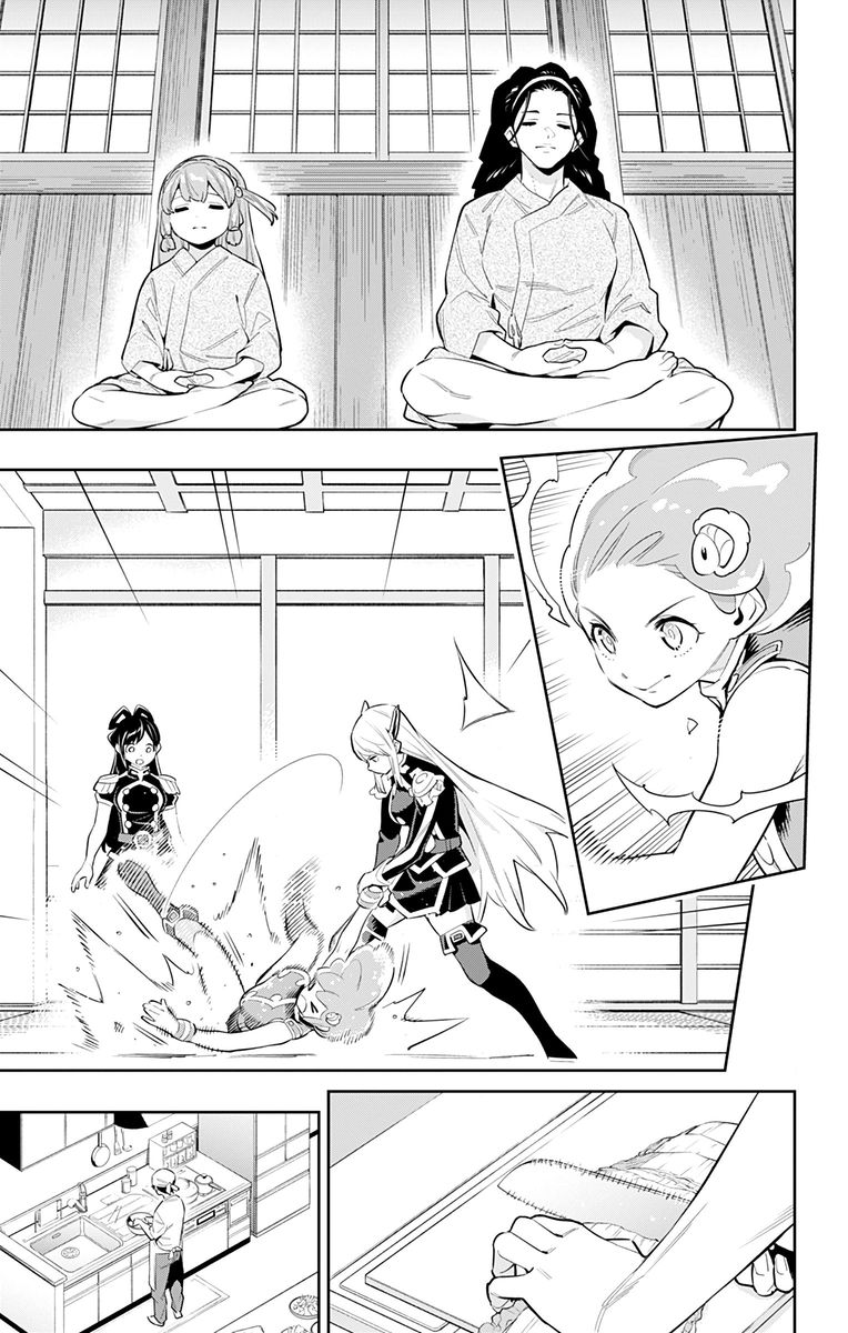 Mato Seihei No Slave 52 14