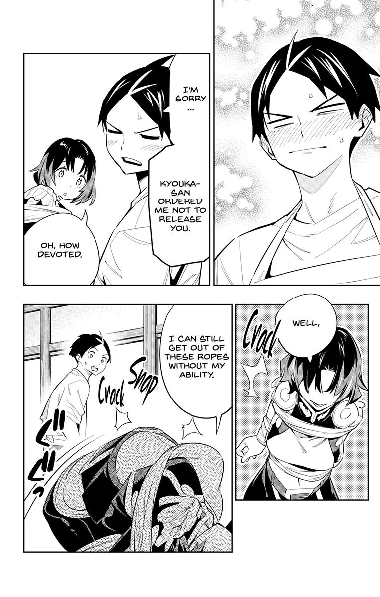 Mato Seihei No Slave 52 19