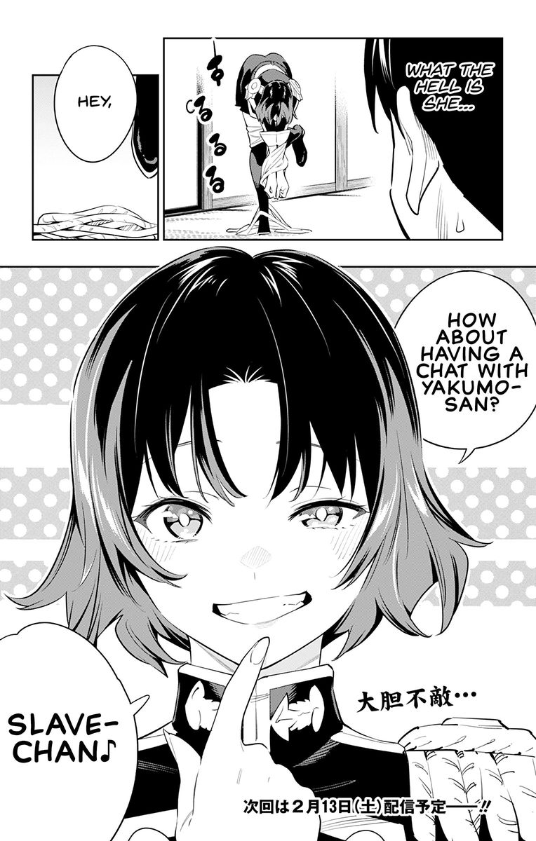 Mato Seihei No Slave 52 20