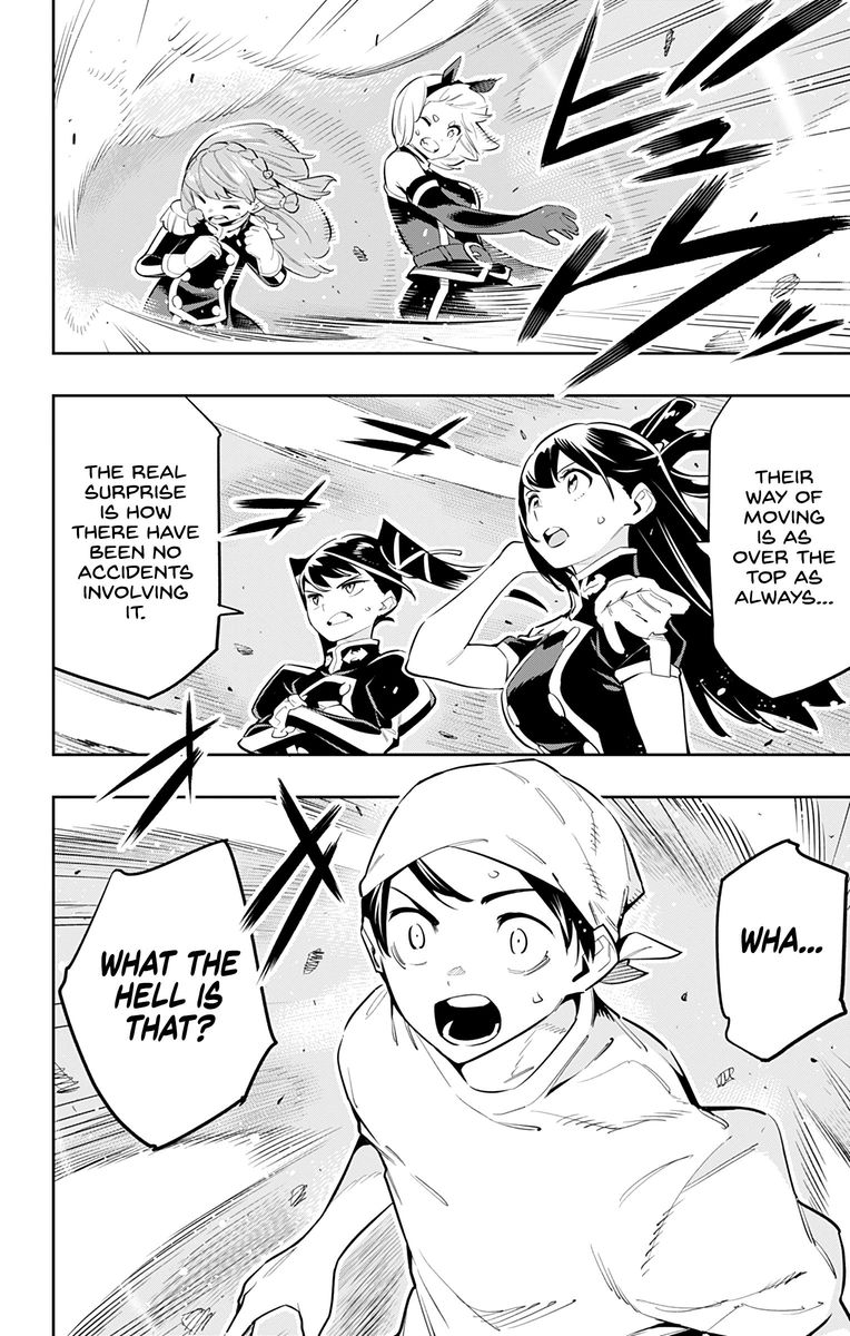 Mato Seihei No Slave 52 3