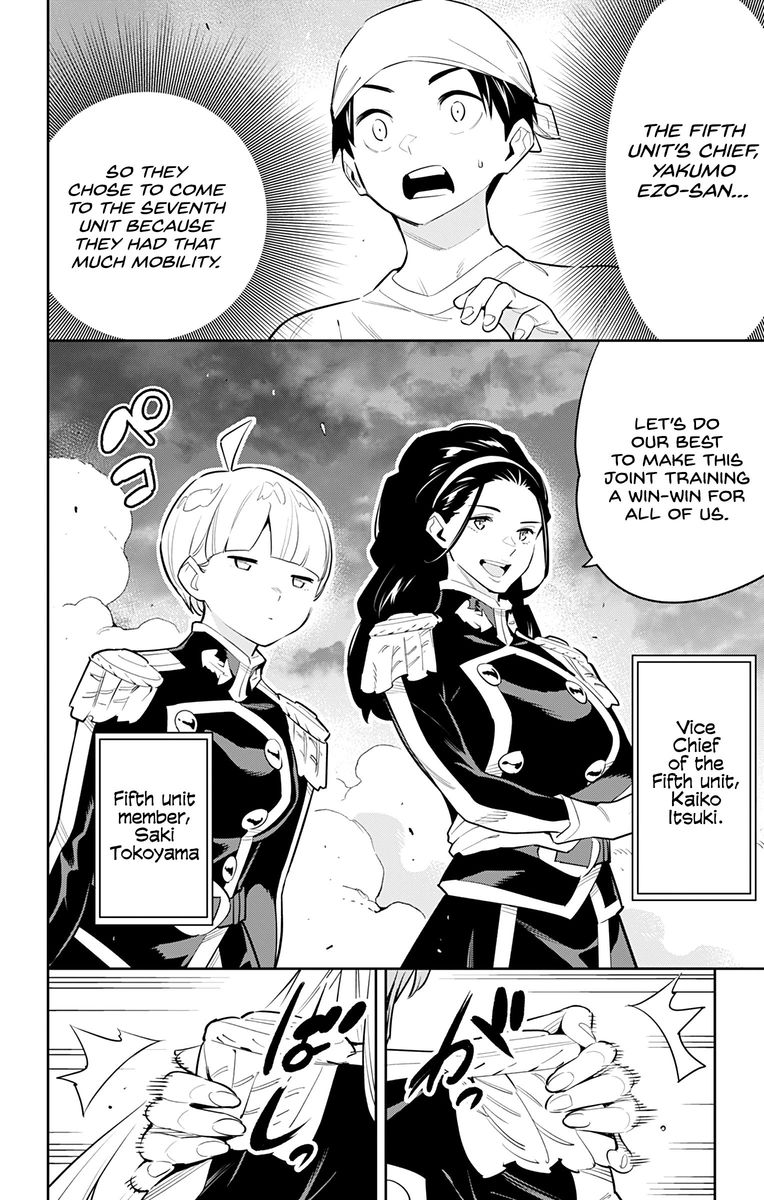 Mato Seihei No Slave 52 7