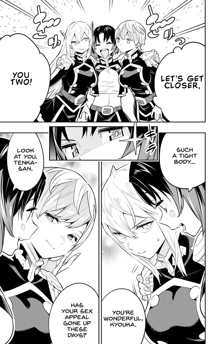 Mato Seihei No Slave 52 8