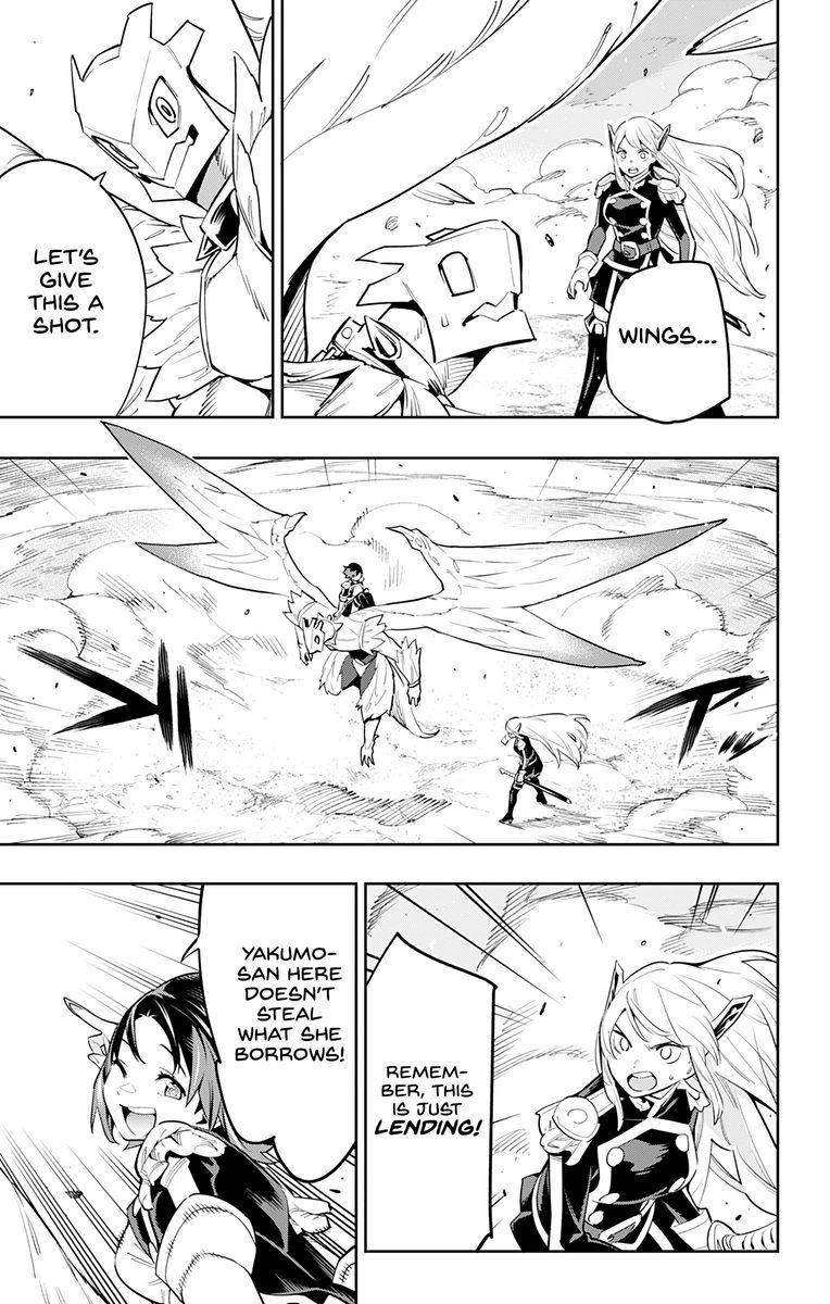 Mato Seihei No Slave 53 11