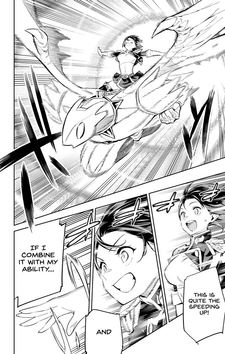 Mato Seihei No Slave 53 14