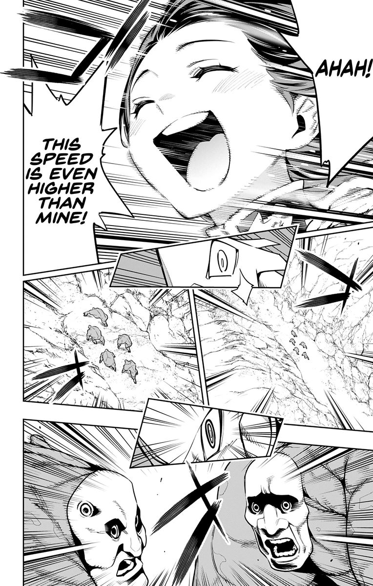 Mato Seihei No Slave 53 17