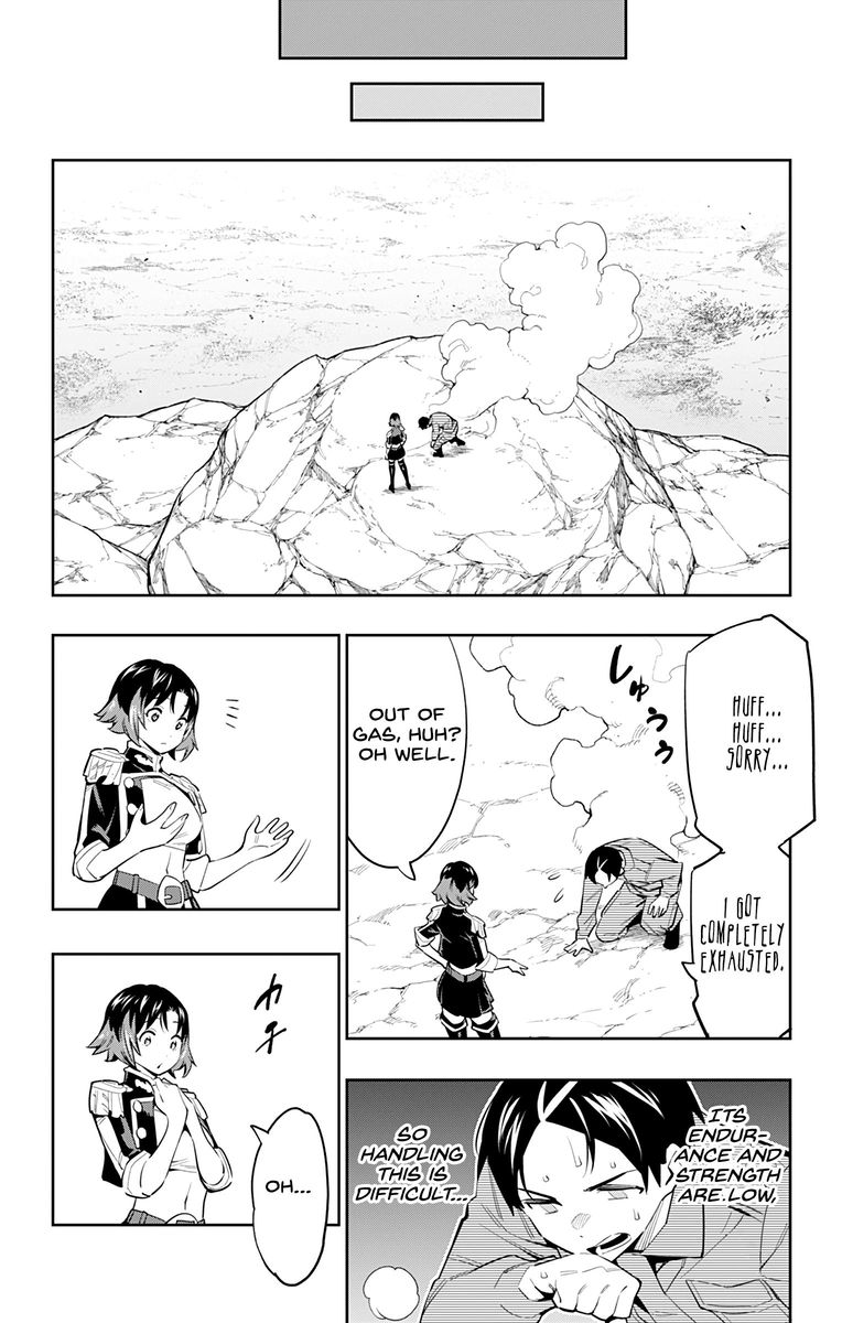 Mato Seihei No Slave 53 19