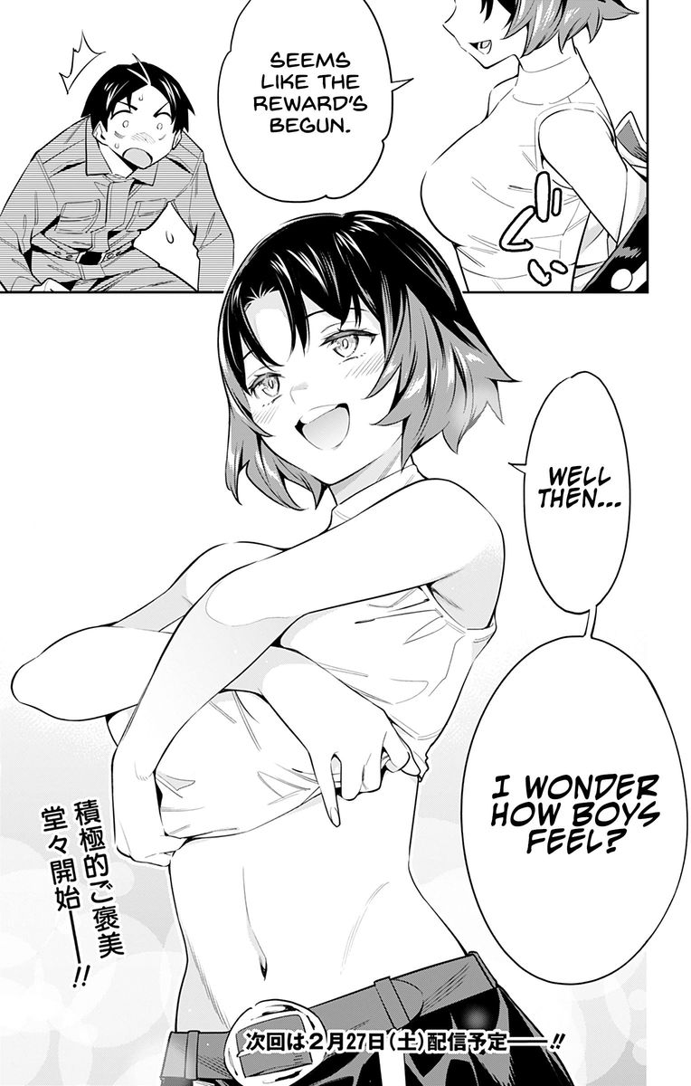 Mato Seihei No Slave 53 20