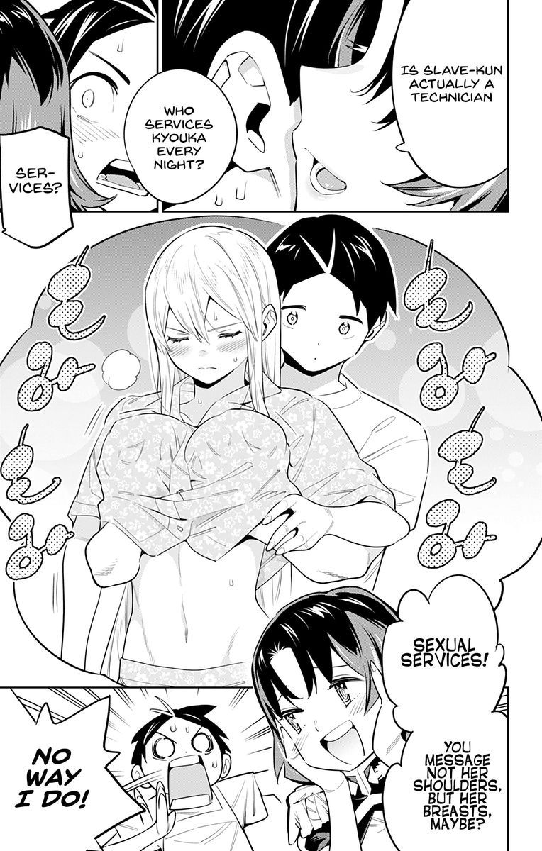 Mato Seihei No Slave 53 3