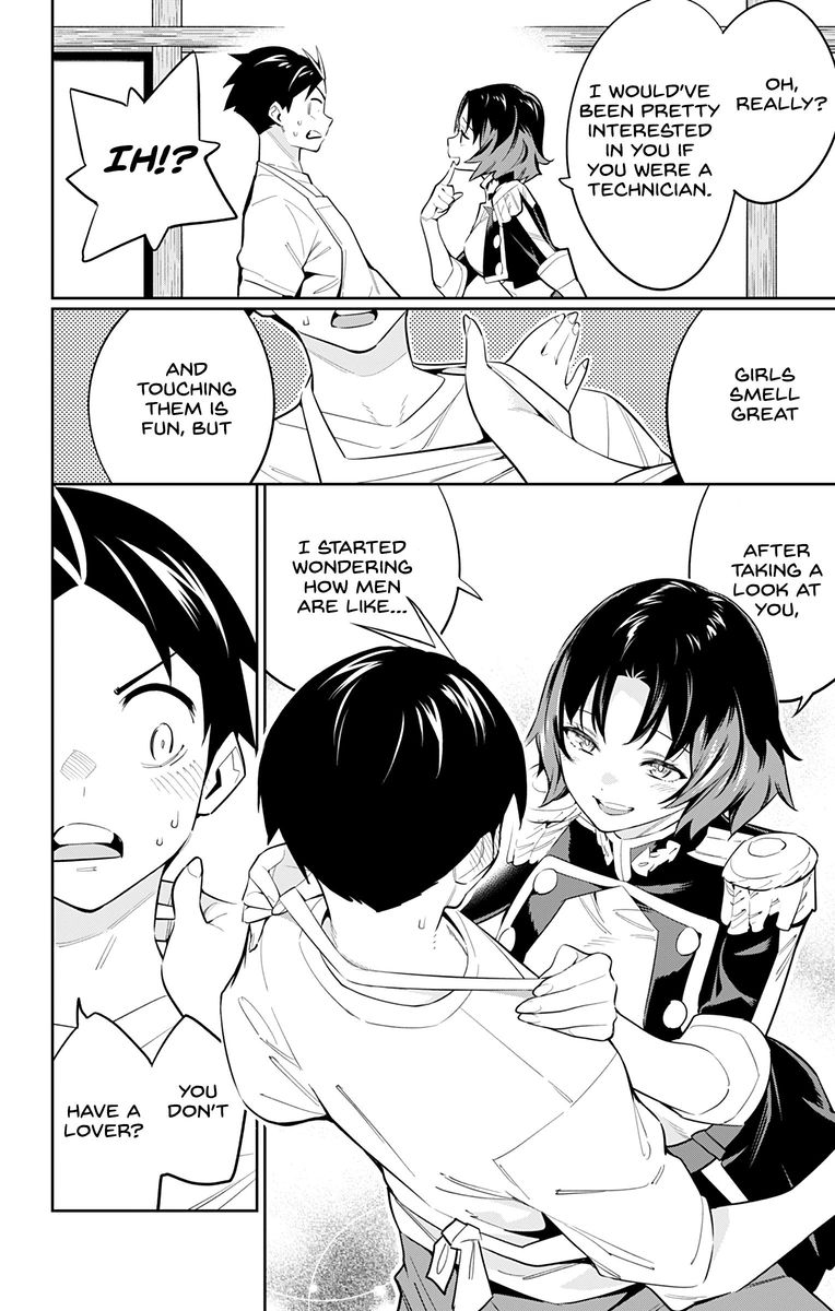 Mato Seihei No Slave 53 4