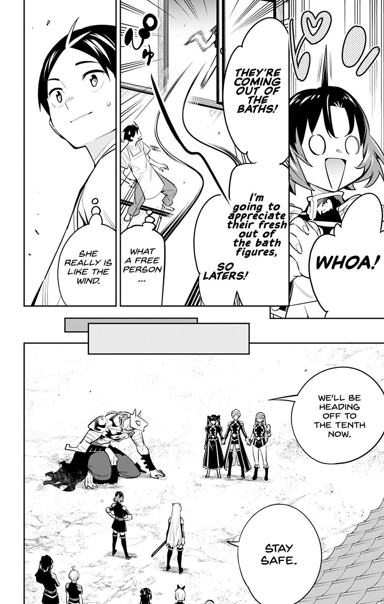 Mato Seihei No Slave 53 6