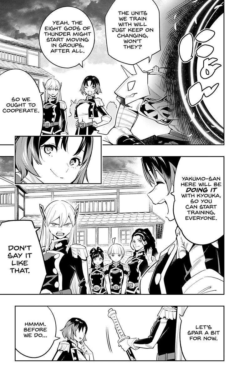 Mato Seihei No Slave 53 7