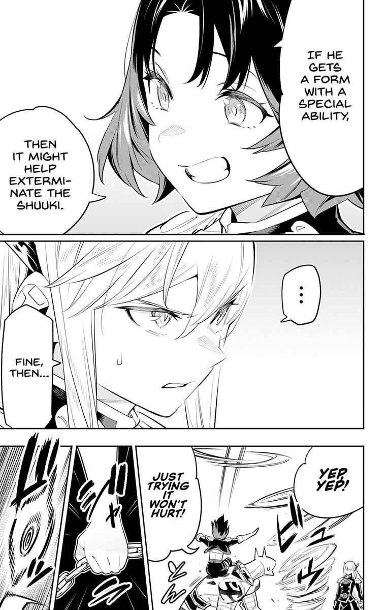 Mato Seihei No Slave 53 9