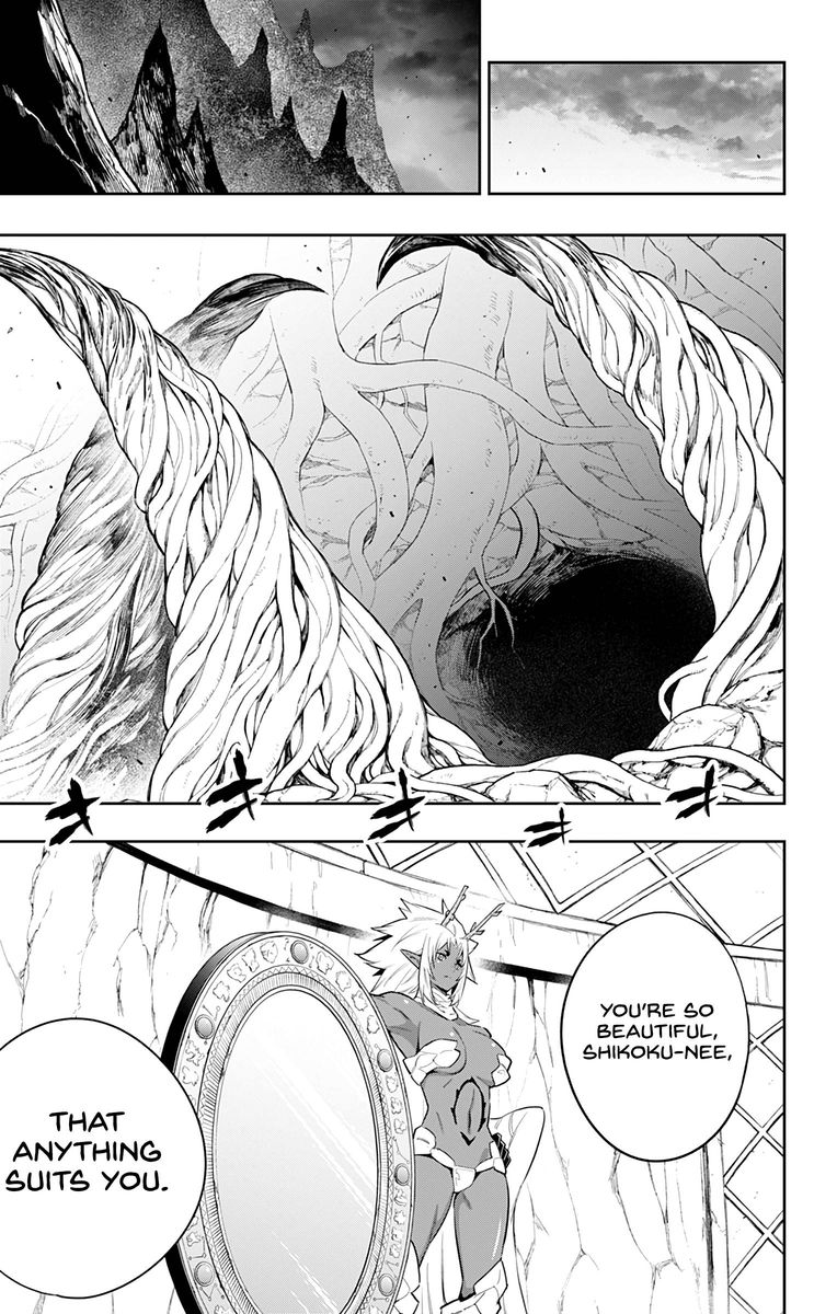 Mato Seihei No Slave 54 11