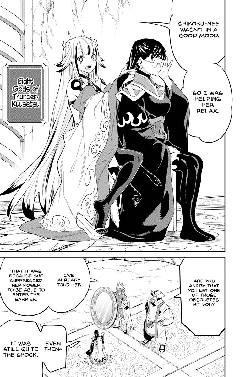 Mato Seihei No Slave 54 13