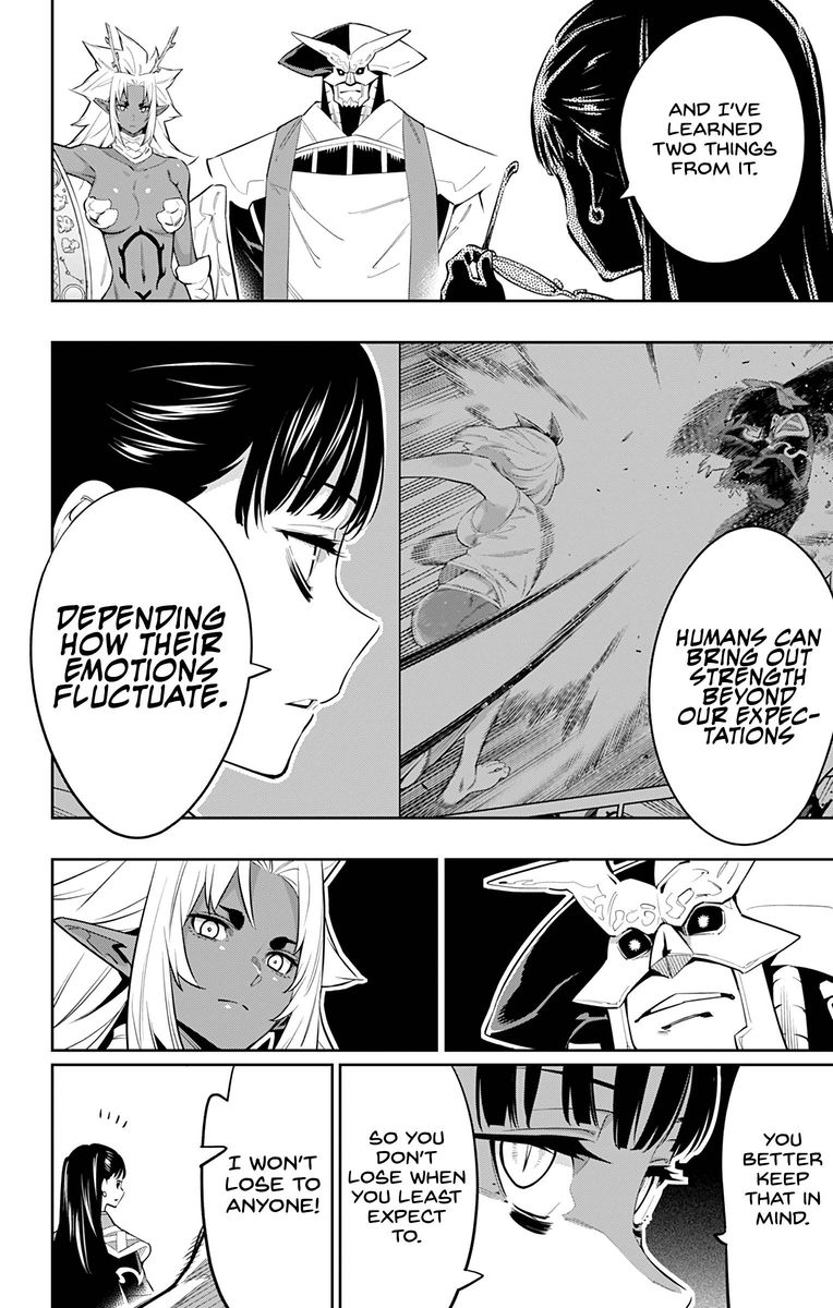 Mato Seihei No Slave 54 14